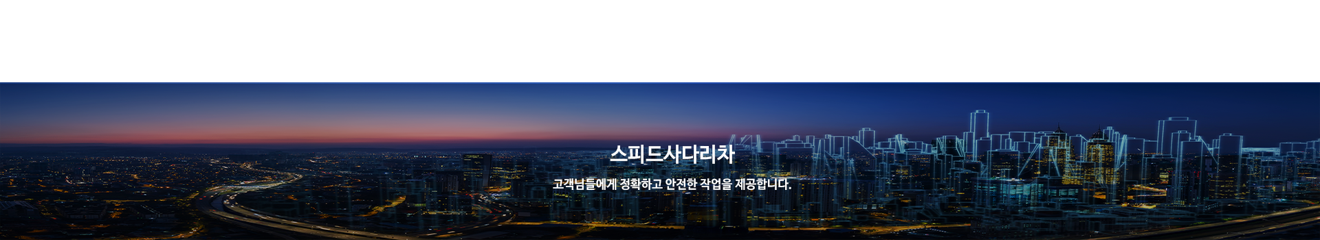 상단이미지